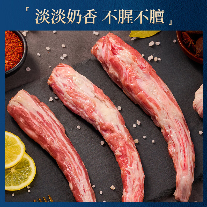 悦湘湖 冰鲜牛肉 圈养熟制品 1克冷冻礼盒装 煎炸美味佳选高清大图