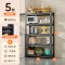 厨房置物架落地多层家用储物架子货架微波炉烤箱锅具多功能收纳架 【五层】高160cm 长90*宽30cm