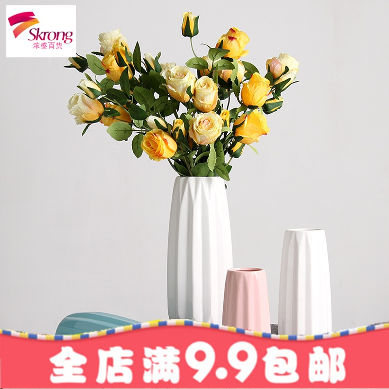 简约现代陶瓷花瓶摆件景德镇客厅北欧创意家居装饰小号水培插花器
