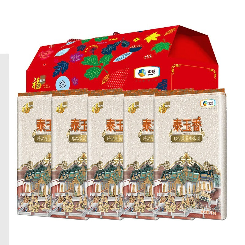 中粮 福临门泰玉香茉莉香礼盒