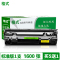 适合佳能MF211硒鼓MF223d墨盒mf212w mf215 mf216n碳粉mf226dn激光打印复印一体机墨粉