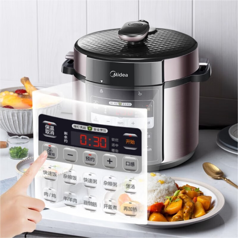 美的 50X3-301 电压力锅 双胆可开盖不粘锅定时5L预约70kpa高压精煮高清大图