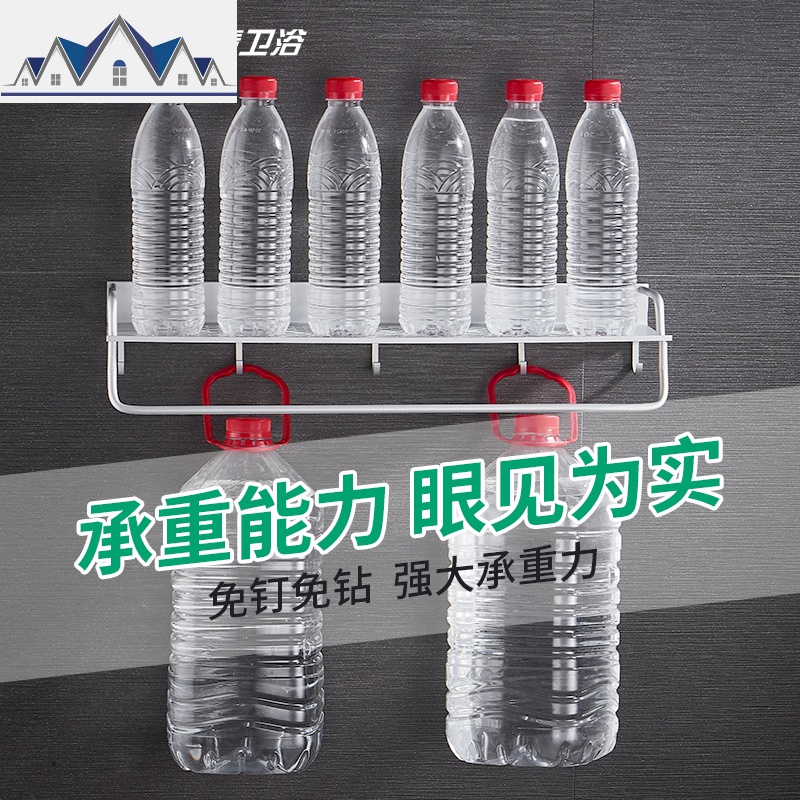 免打孔厨房置物架挂壁式壁挂铝合金调味架挂架墙上收纳放调料架子 三维工匠高清大图