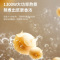 九阳(Joyoung)豆浆机破壁免滤1.6升大容量预约温度时间多功能家用豆浆机DJ16G-D210 大容量+双预约