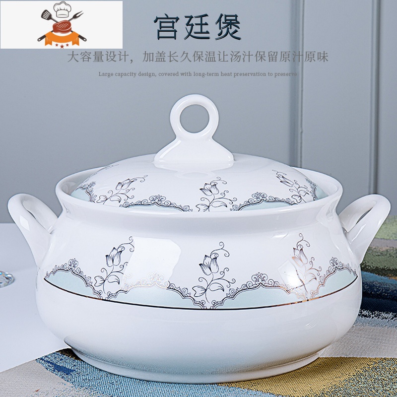 碗碟套装 家用欧式骨瓷碗筷套碗盘碟陶瓷乔迁送礼景德镇餐具组合 敬平 丽人风尚 56头实用品锅 56件高清大图