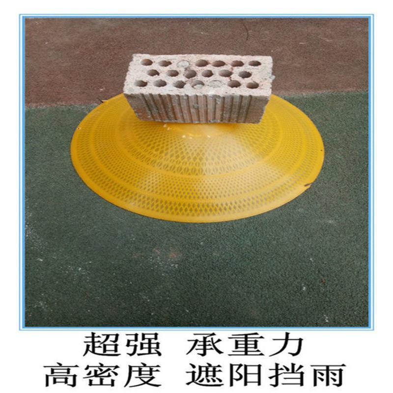 塑料斗笠 50# 塑料斗笠户外遮阳挡雨密封帽子钓鱼垂钓防晒防风上山下田防紫外线