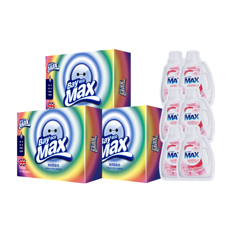 测试链接 勿拍 拍了不发货高清大图