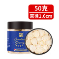 加拿大西洋参片 软支花旗参整根切斜片瓶装