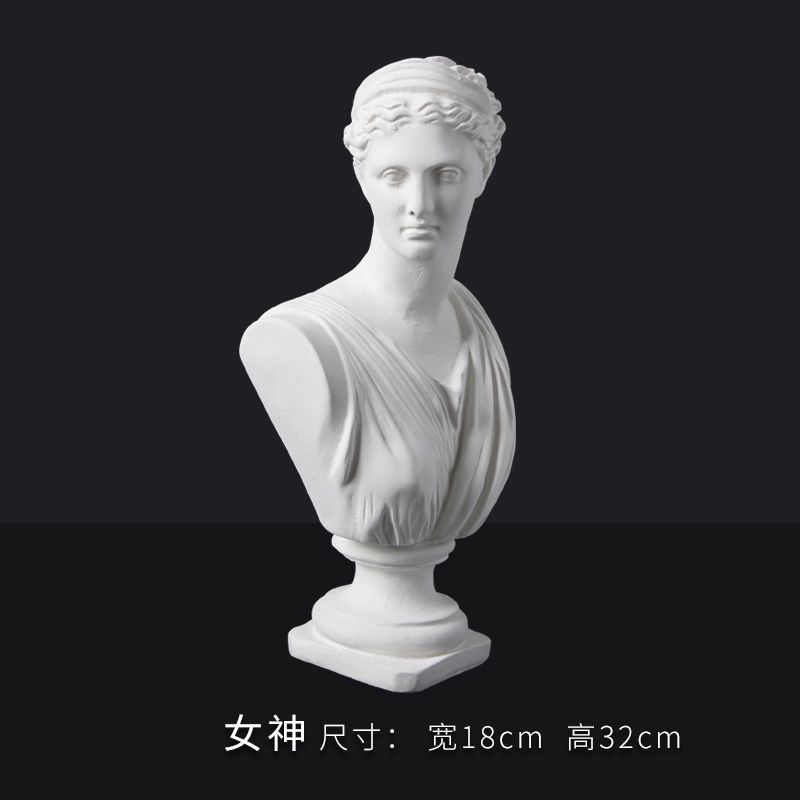 cm大卫石膏像小石膏头像画室常用居家装饰品艺术摆件