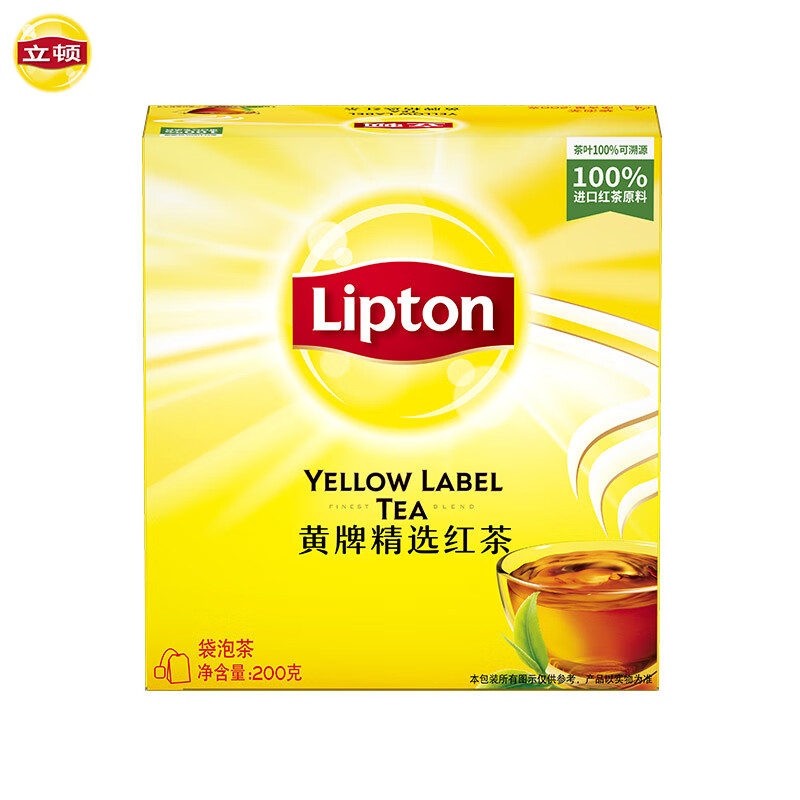 立顿Lipton奶茶原料红茶叶黄牌精选经典办公室下午茶袋泡茶包2g*100包高清大图