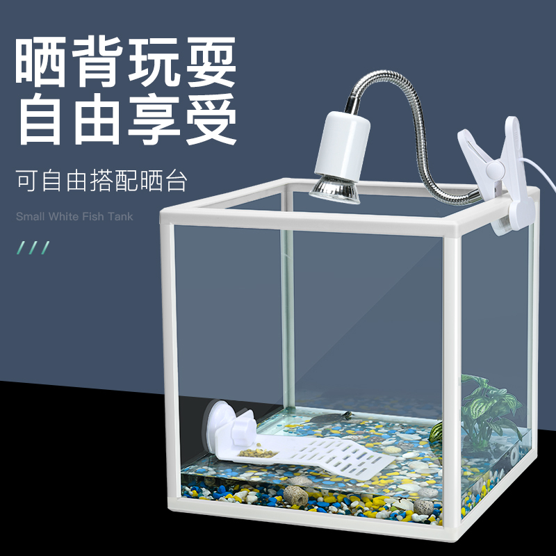 玻璃乌龟缸家用水陆缸带晒台别墅乌龟专用缸小大型鱼缸龟鱼混养缸高清大图