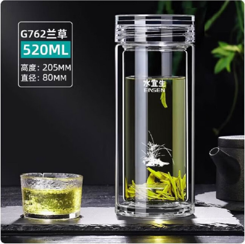 水宜生 520ML双层口杯 玻璃杯 男车载弱碱性水杯 办公室商务泡茶杯 G762 兰草