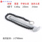 重型链钳链条扳手多功能多用可调式链条管子水管钳钢管扳工具 小号9''【送手套】