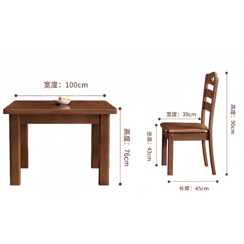芙首泰方形餐桌椅1000*1000*760mm(1桌4椅)套高清大图