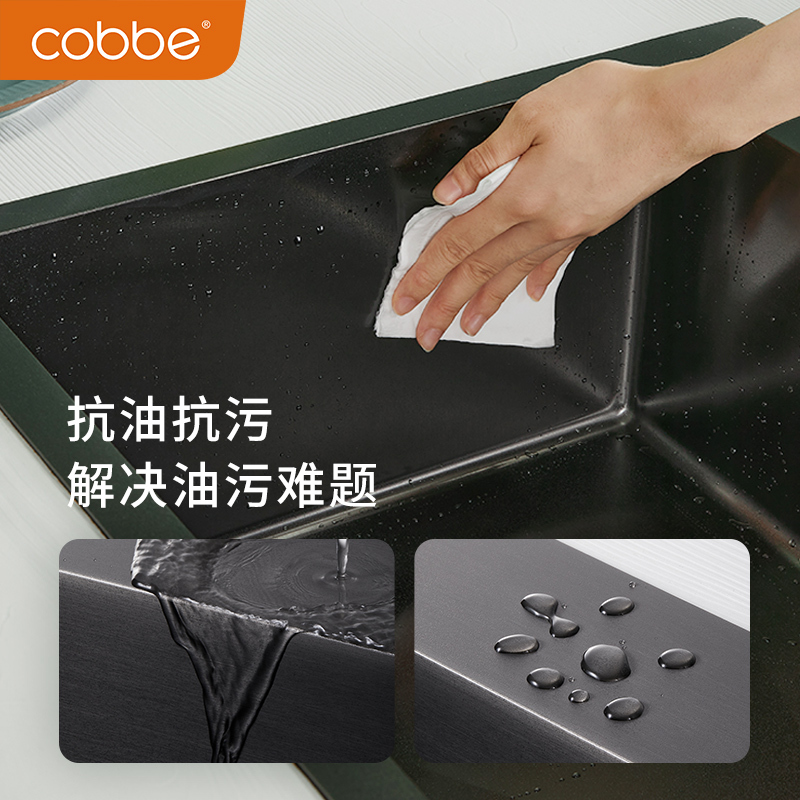 卡贝黑色不锈钢手工大口径水槽