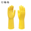 行梅杨 橡胶手套L码双