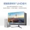 联想(Lenovo)天逸510S 个人商务台式机电脑主机 定制(i3-12100 16G 512G SSD wifi6 win11 键鼠 三年上门)家用商用学习办公