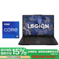 Legion Y7000P I9 14900HX 16G 1TSSD RTX5060