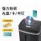科密(comet)碎纸机DS608 德国5级高保密办公多功能碎纸机 文件粉碎机 碎卡/光盘