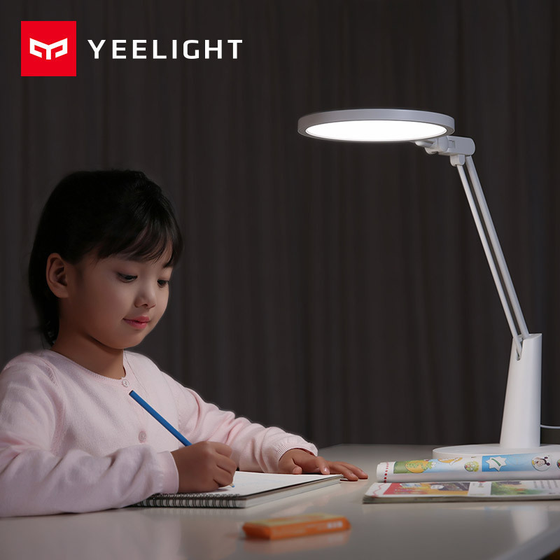 Yeelight LED台灯(白色)双A级照度智能LED护眼台灯书桌卧室寝室宿舍学生护眼写字学习阅读灯