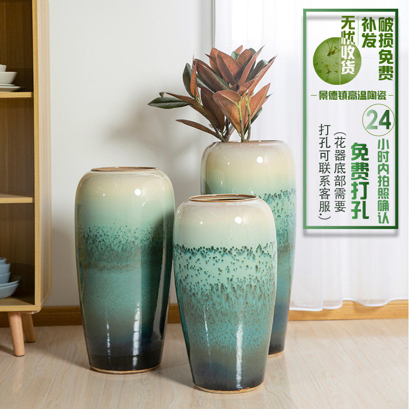 现代简约插干花陶罐景德镇陶瓷落地花瓶客厅家居摆件软装饰工艺品 三维工匠 小三件套小中大一套价格不带花高清大图