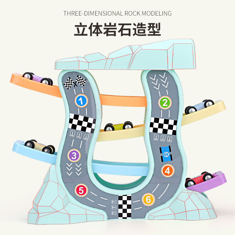 婴侍卫 4层滑行轨道车 BD605 随机搭配高清大图