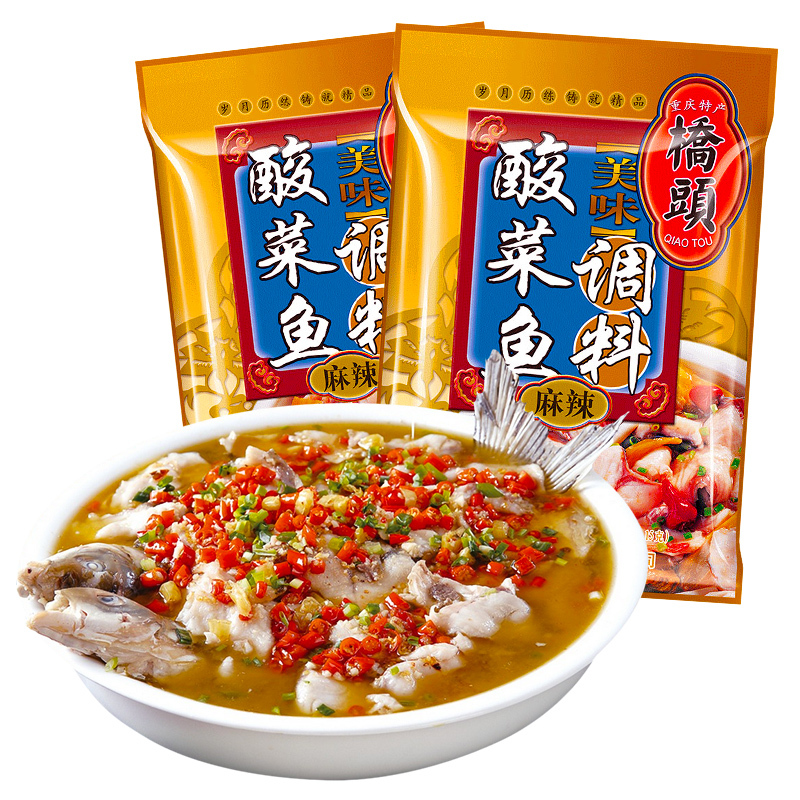 桥头 美味酸菜鱼调料麻辣味300g*2袋装 麻辣味 调味品调味料 正宗老字号川味老坛酸菜鱼 饭店风味 在家就能享受