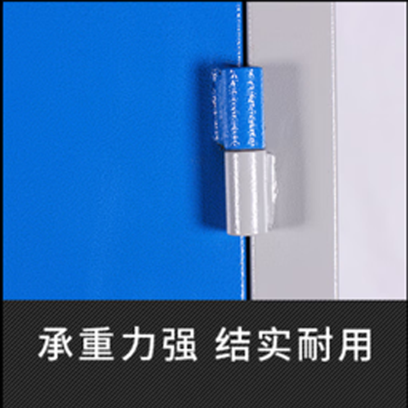 鑫睿辉 工具柜 1000*500*1800mm 台高清大图