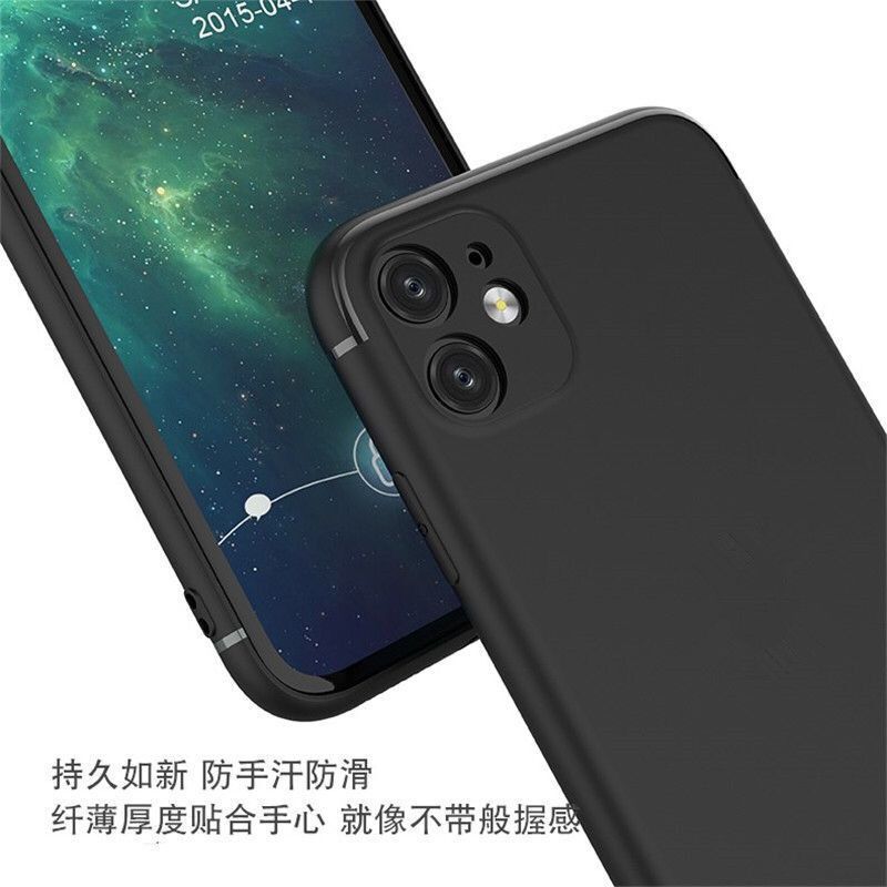 iPhone 11手机壳镜头全包苹果11promax防摔套Max超薄磨砂带防尘塞 iPhone11 全包镜头+带防尘塞[