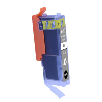 e代经典 佳能CLI-851XLGY墨盒高容量灰色 适用佳能MX928 MG6400 iP7280 iX6880