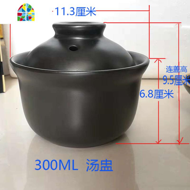 陶瓷小型砂锅专石家用燕窝汤锅煲汤蒸盅迷你汤煲宝宝汤盅 FENGHOU 白色20号燕窝盅(小碗大小)300ML高清大图