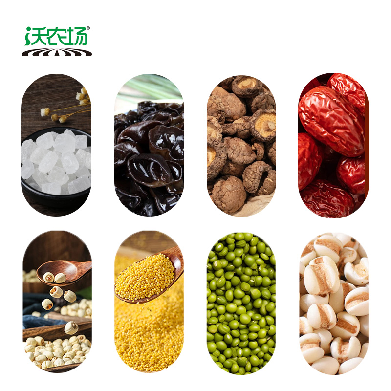 沃农场“仲夏清润”八珍馔2.74kg/盒高清大图