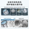 小天鹅(Little Swan) 波轮洗衣机全自动10公斤大容量 TB100V63WDAB