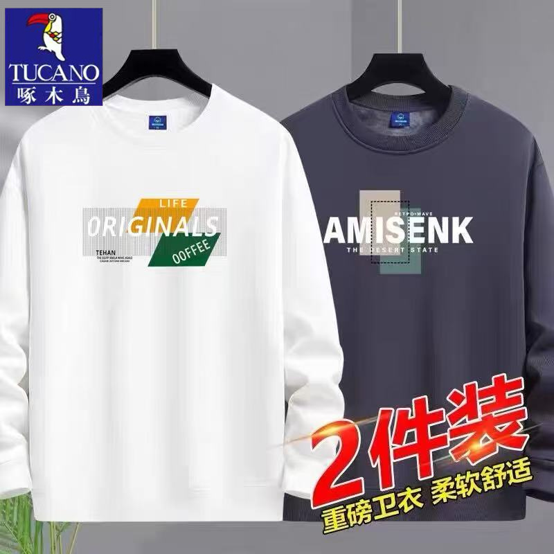 啄木鸟2025卫衣男圆领学生春秋季加厚青年宽松大码薄款潮流打底衫高清大图