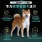 冠能 成犬消化系统改善 鸡肉配方成犬全价犬粮2.5kg