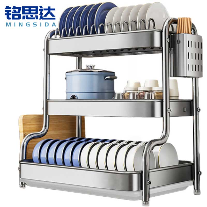 铭思达沥水架三层个高清大图