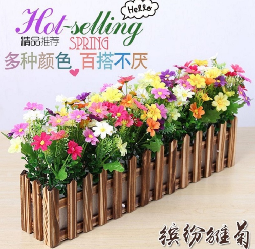 仿真花假花塑料盆栽遮挡墙角栅栏花套装 长100cm高清大图