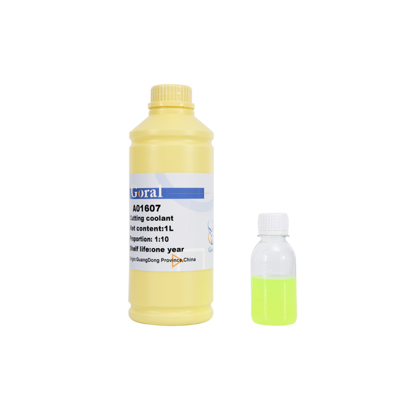 切割冷却液 1000ml 1:10 绿色 无维保 货期7-10天
