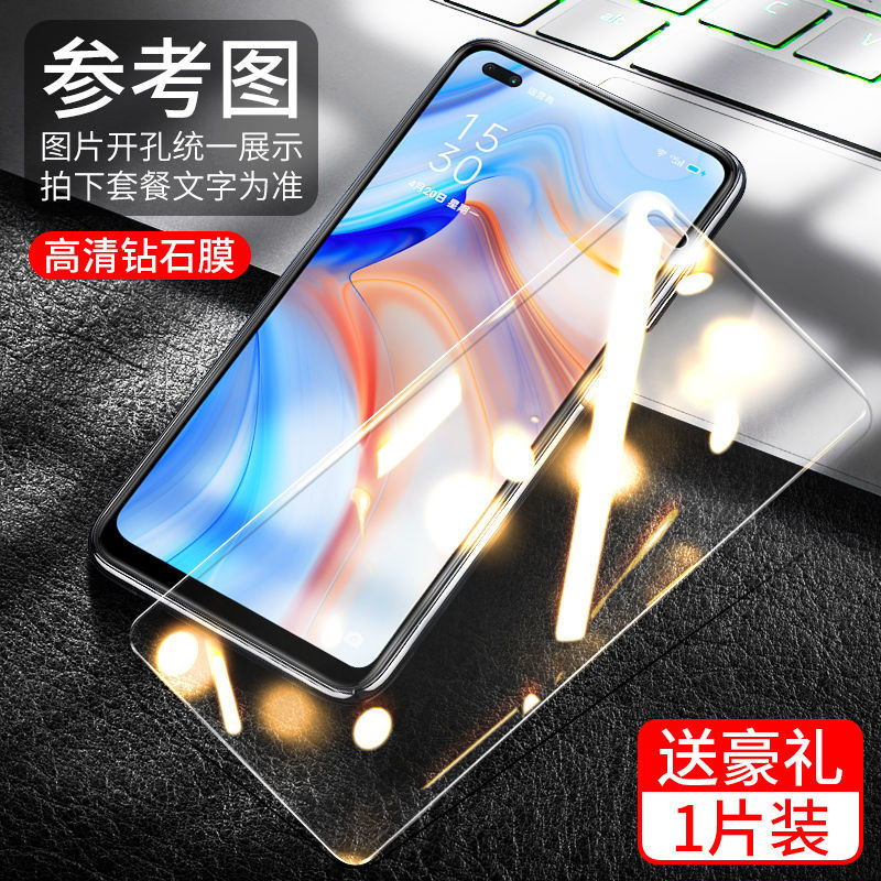 OPPOR9S钢化膜R11Splus/R15R17K5A5A9A59A72A7X手机膜a83A57reno6 原装%全屏