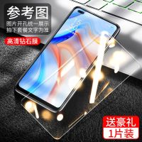OPPOR9S钢化膜R11Splus/R15R17K5A5A9A59A72A7X手机膜a83A57reno6 原装%全屏