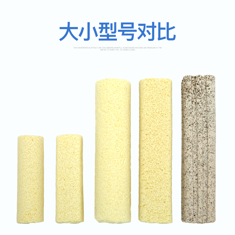 细菌屋鱼缸滤材水族箱过滤材料上滤底滤硝化细菌屋陶瓷环石英纳米高清大图