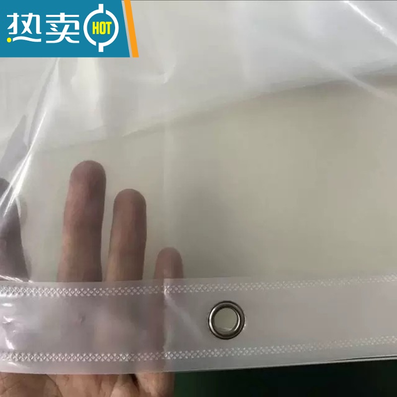 敬平PEVA加厚透明防水浴室帘门帘浴帘 定制尺寸空调隔离冷气洗车隔水 透明加厚浴帘送挂钩杆子单卖的透明 200宽300高+挂钩