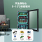 海尔96升冰吧DS096A