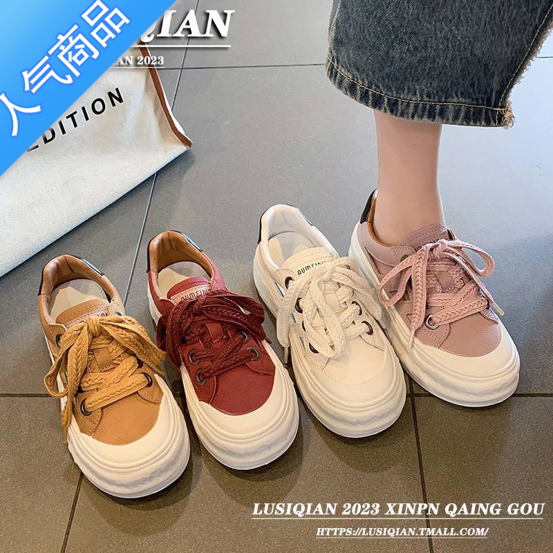 SUNTEK凉鞋女2023夏季新款女鞋子百搭厚底镂空透气休闲运动小白鞋潮高清大图