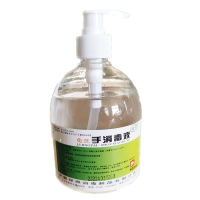 免洗手消毒液杀菌消毒洗手液