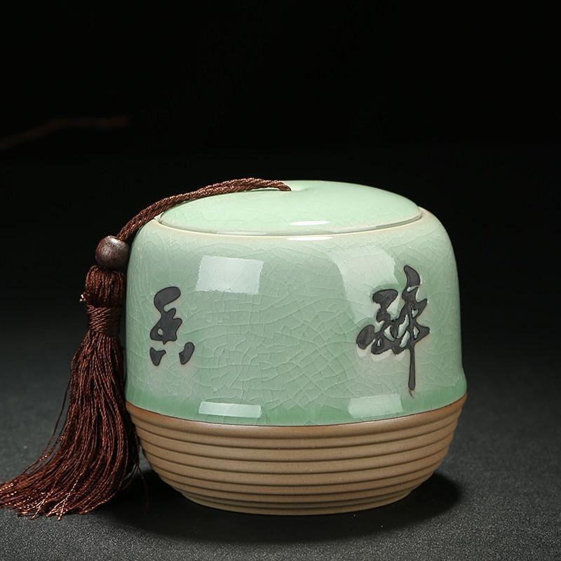 美帮汇汝窑茶叶罐 开片茶叶罐 陶瓷大号茶叶罐子 茶叶桶 普洱茶罐高清大图