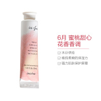 悦诗风吟 济州岛植物香氛滋润护手霜 6月 桃子 30ml