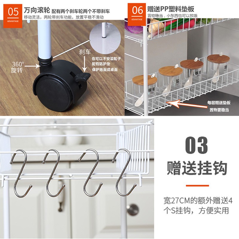 菜架子多层移动菜蓝放菜装果蔬多功能储物架厨房蔬菜置物架收纳筐收纳层架 三维工匠高清大图