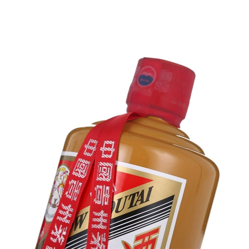 茅台 贵州茅台酒 礼宾 53度 500ml*1瓶 酱香型白酒 礼宾茅台 送礼收藏 商务宴请