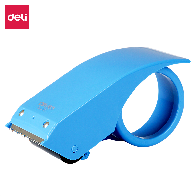 得力801封箱器(蓝)[2个装]